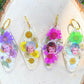 Golden Girls wildflower keychain